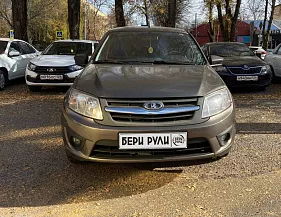 ВАЗ (LADA) Гранта седан classic 8 кл.