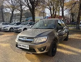 ВАЗ (LADA) Гранта седан classic 8 кл.